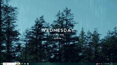 山雨欲来风满楼  主题