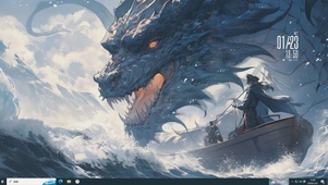 龙王