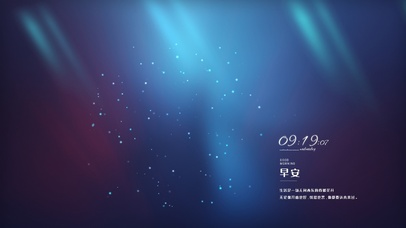简约渐变色壁纸