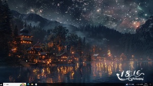 星空湖景小镇