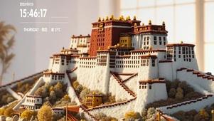 城堡的美好风景
