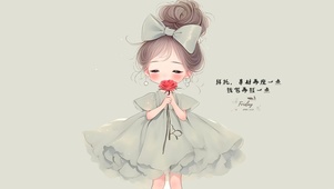 可爱清纯小女孩