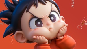 吃啥？