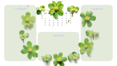 简约4k小清新分区壁纸