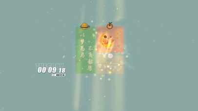 以梦为马，不负韶华。