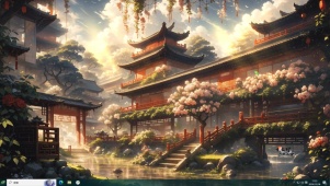 花满楼