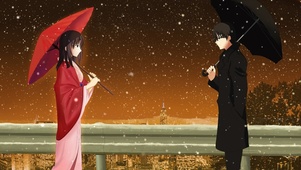 遇见