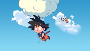 飞天小悟空