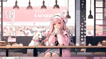 可爱奶茶姐姐