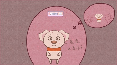 魔镜，我美吗？