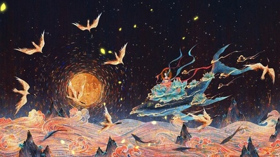 中国风北冥鲲免费