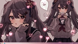 小胡桃