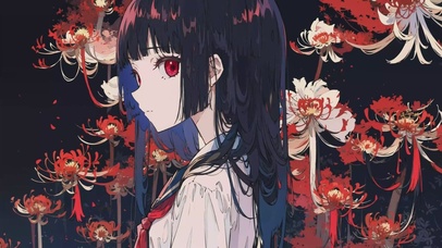 阎罗爱