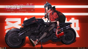4k机车少女2