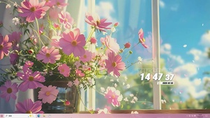 护眼花草树木桌面主题