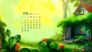 晨曦中的花房