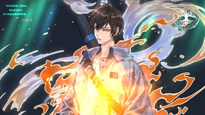 粒子互动互动动漫/4k龙族楚子航唯美壁纸封面图挥刀,炽盛的黄金瞳!