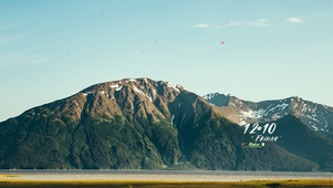 高原
