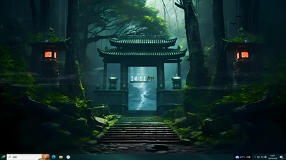 护眼主题 森林雾气水潭	