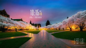 简约办公壁纸