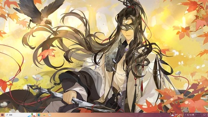 花亦山 论衡偃圣 何许人