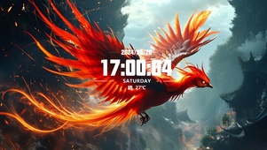神话世界玄幻修仙浴火重生火凤凰