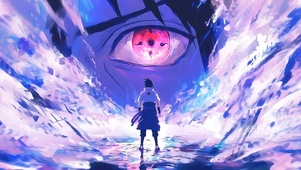 幻术