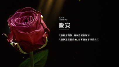 简约暗黑风桌面