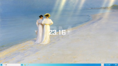 奔向远方  电脑版