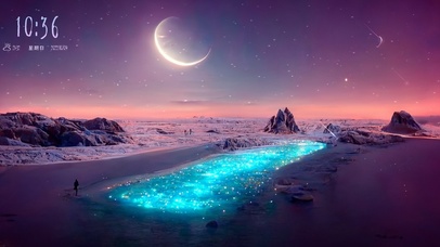 4K治愈唯美夜空