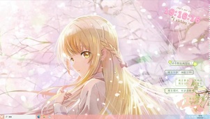 4k樱花下的椎名真昼天使美少女