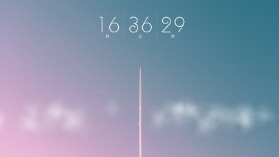 一飞冲天，冲上云霄-成功！