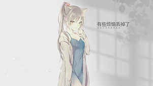 清纯美少女