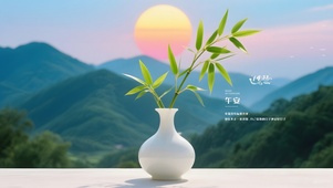小清新竹语