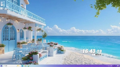 白云树木海景桌面主题