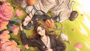 魔道祖师陈情令