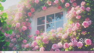 护眼花海桌面主题