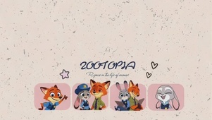 兔朱迪和狐尼克