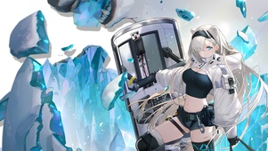 明日方舟-极光