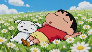 可爱花田安睡小新