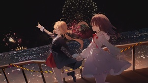 看烟花啦