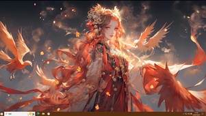 凤凰少女