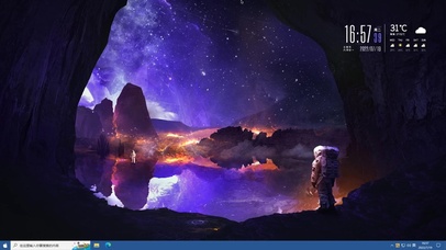 未知星球穿越4K