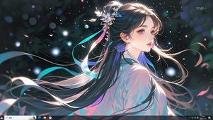 飘摇
