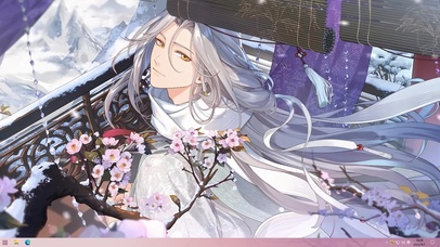 未定事件簿——莫弈 灼华于归