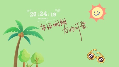 4k高清简约小清新系列