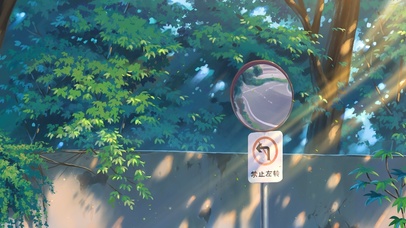 4K唯美治愈动漫森林公路