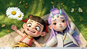 春日好眠