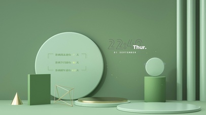 4K 绿色护眼清新简约桌面