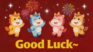 Good Luck动态桌面